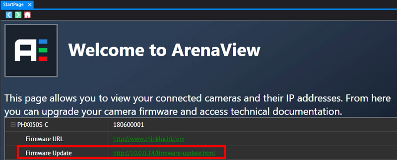 Welcome to ArenaView Firmware Update 1